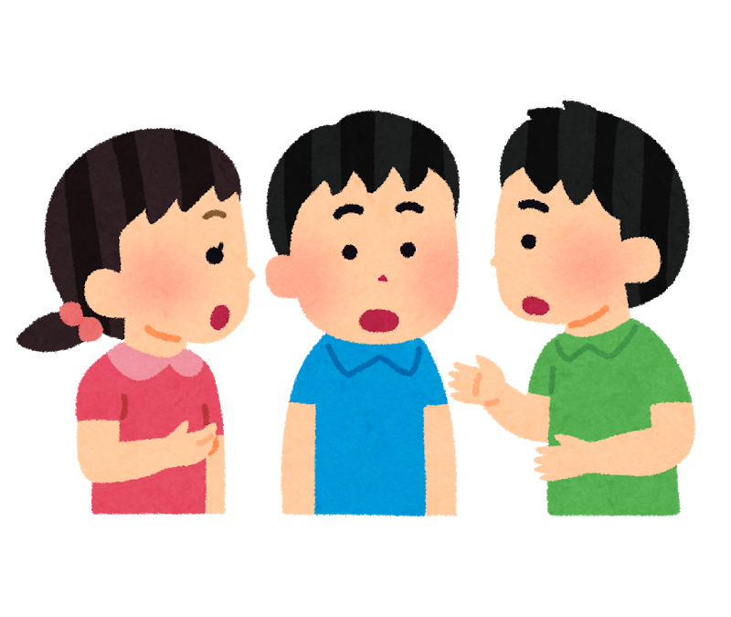 本番で動けるように 障害特性に合わせた避難訓練 社会福祉法人ship 本番で動けるように 障害特性に合わせた避難訓練 社会福祉法人ship