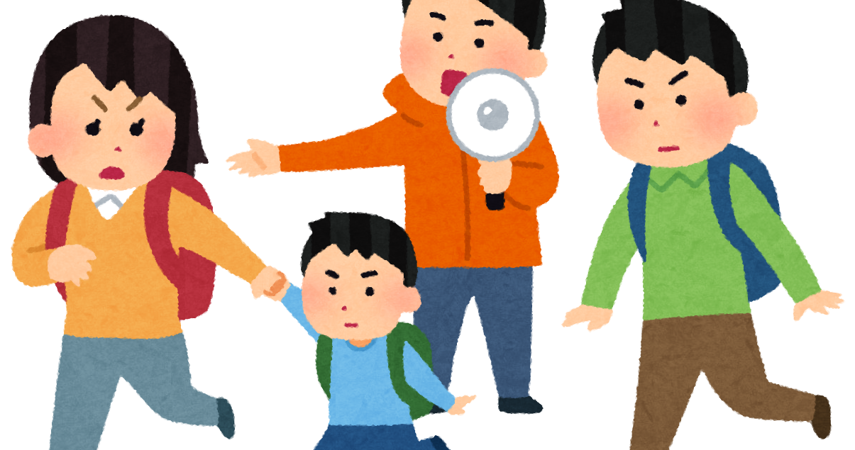本番で動けるように 障害特性に合わせた避難訓練 社会福祉法人ship 本番で動けるように 障害特性に合わせた避難訓練 社会福祉法人ship