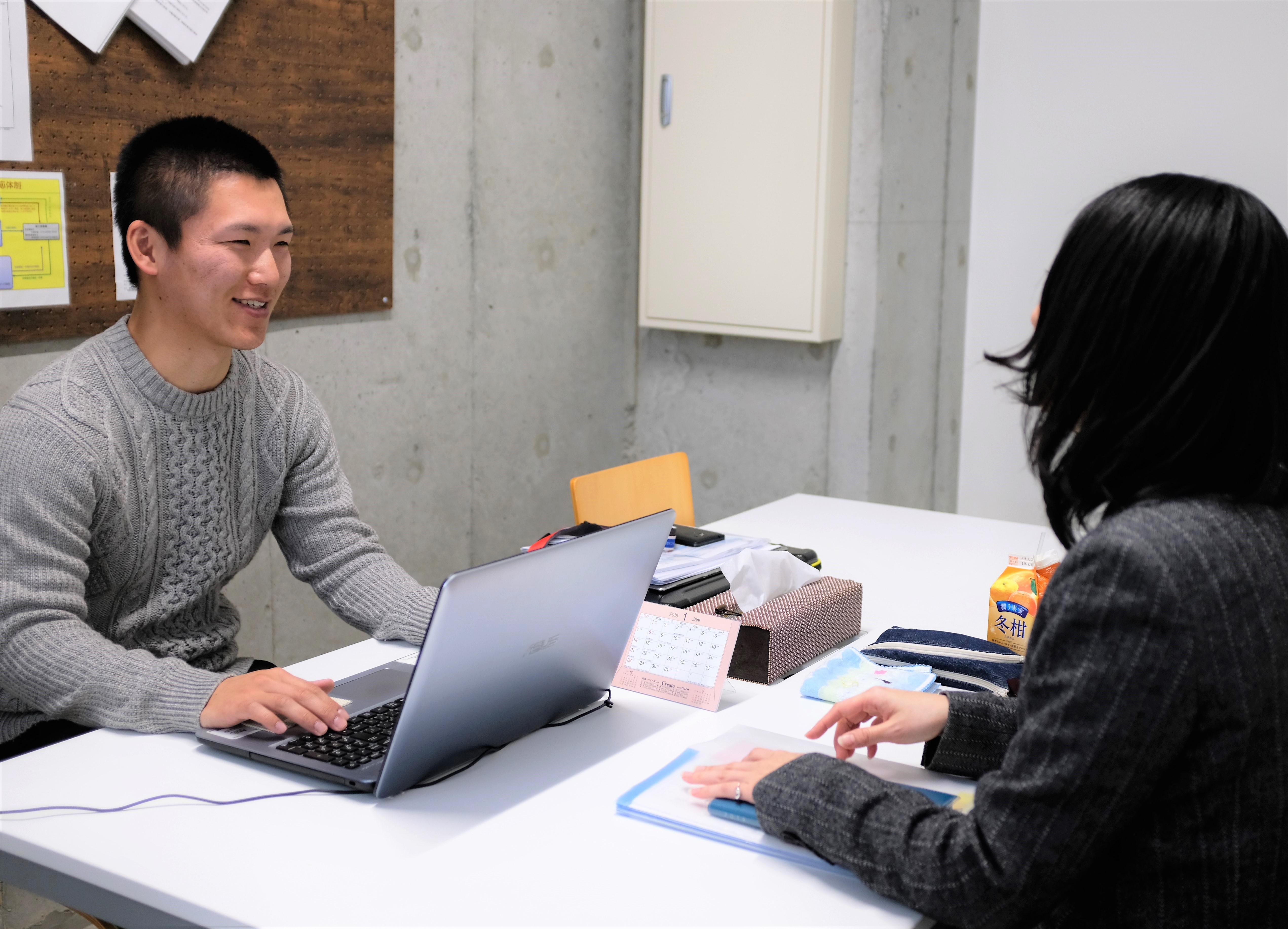 スタッフの協働を支えるクラウドツールのイメージ